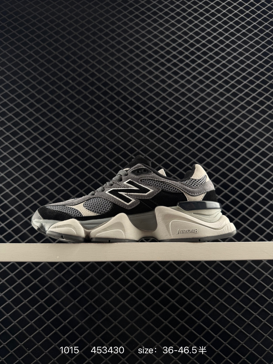 Joe Freshgoods x New Balance NB9060